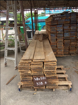 ขายส่งไม้ก่อสร้าง
